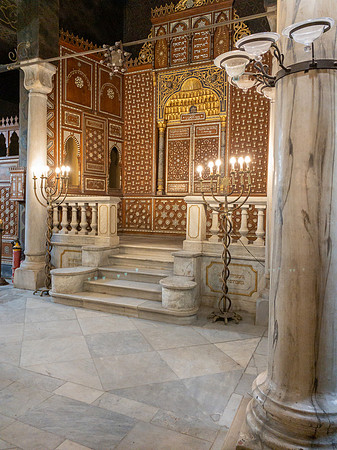 Ben-Ezra Synagogue