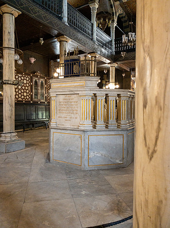 Ben-Ezra Synagogue