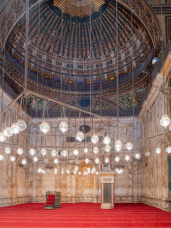 Podium - Mosque of Muhammad Ali