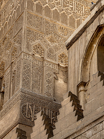 Architecture - Khan El Khal Li Market Area