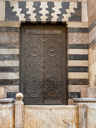 Architecture - Khan El Khal Li Market Area